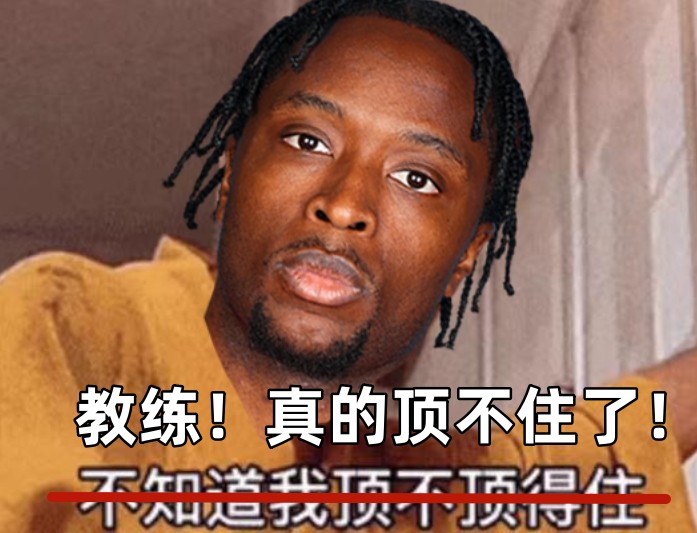 全場(chǎng)出戰(zhàn)37分鐘！領(lǐng)先快30分阿努諾比輕傷不下場(chǎng) 跪在場(chǎng)上直喘氣